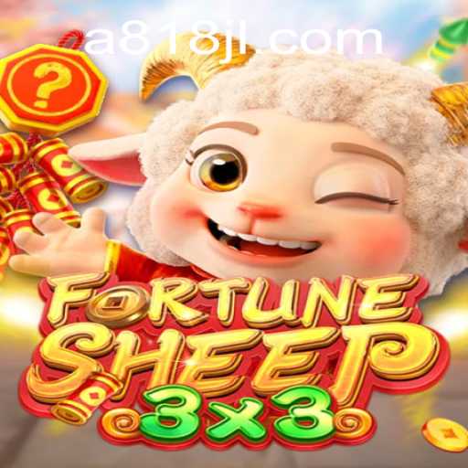 FortuneSheep: A Comprehensive Guide to the Engaging New Game