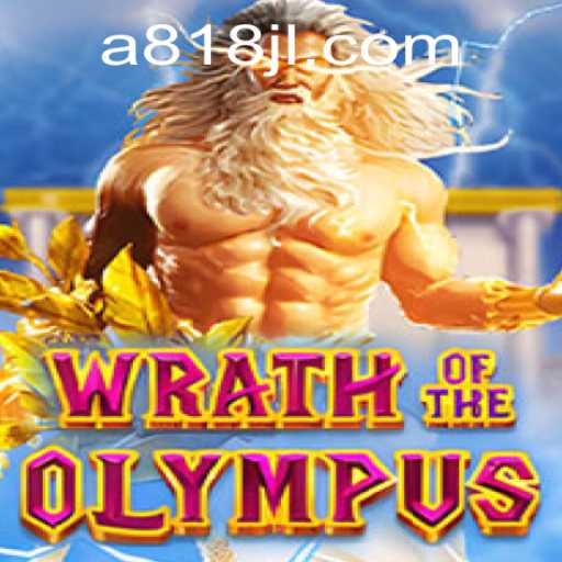 Discover the Divine Challenge of WrathofOlympus: A Journey Through Modern Mythology